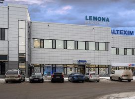 LEMONA electronics