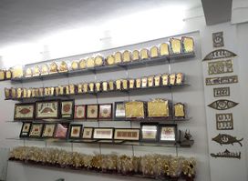 Shilpkaari