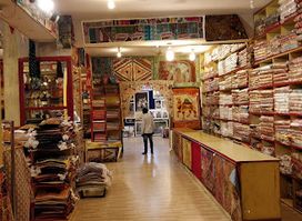 Tribal Women Craft Industries - Women Craft Ranthambhore