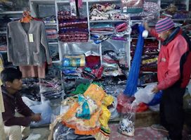 Dhungana Readymade Center