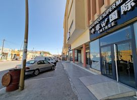 SUPER MARKET 28 NOVEMBRE