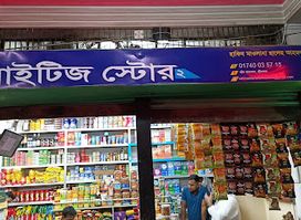 Rahmania Store