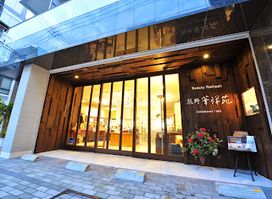 KASHOENブティック広島