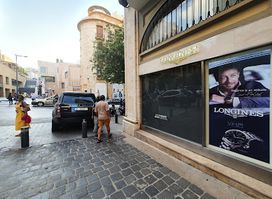 Longines Boutique - Al Lenbi