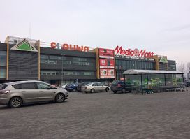 Oliwa Shopping Center