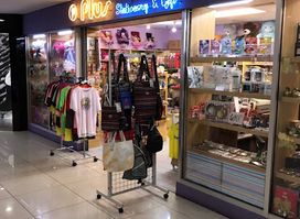 Plus Stationery & Gift