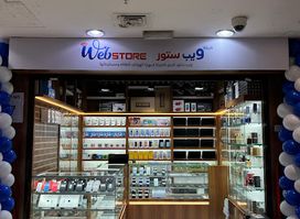 Web Store