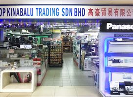 Top Kinabalu Trading Sdn Bhd (Karamunsing Showroom)