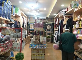 Saudi Store