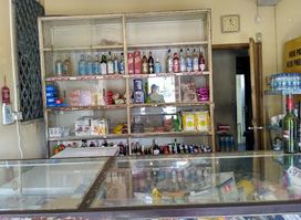 Ah King Store