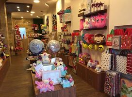 Akire Garden | Tienda de Regalos | Gift Shop