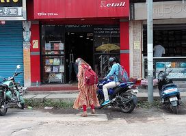 Unique Books Retail