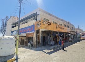 ALziyadi for building materials & tools الزيادي لمواد البناء