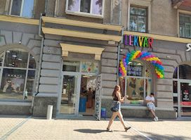 LEKVAR Територія мармеладу