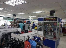 NWTL Shopping Mall