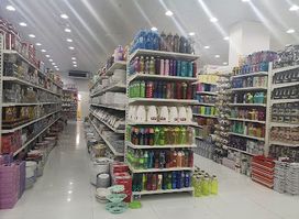 Al Shahin Discount Center