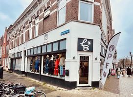 Le Boutique Rotterdam