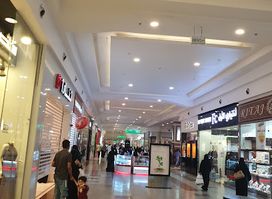Kadi Mall | كادي مول