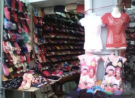 Omar Joof's Shop