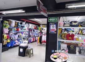 OKYO MX