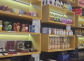 Naseem Perfumes - Fahaheel Branch, Kuwait