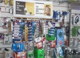 Smart Shop