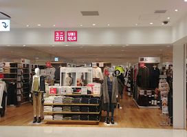 UNIQLO KITTE Hakata