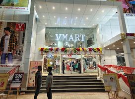 V-Mart - Bhubaneswar-Patia