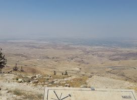 Dead Sea Treasures - Amman - Jordan