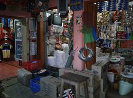 khitesh shop