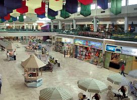 Paradise Plaza Shopping Center Nuevo Vallarta, Nayarit
