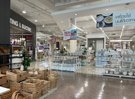 Index Living Mall Surat Thani