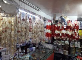 Aaiji Gift House