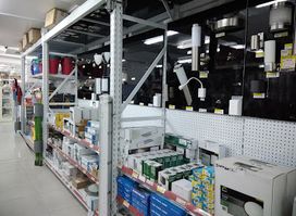 Vinod Patel & Company Ltd, (Suva City Branch)