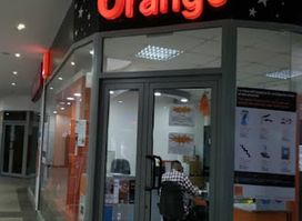 Boutique Orange BONANJO ATRIUM