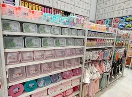 Miniso Lucky Samanea