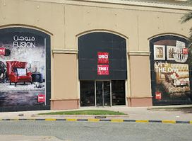 THE One Marina Mall