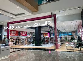 Daiso Mall of Oman