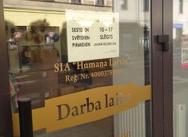 Humana Vintage