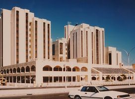 Northern Nugra Mall