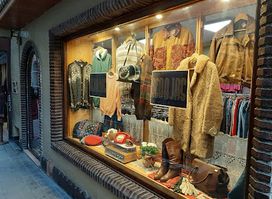 La Buhardilla Vintage