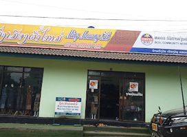 Ming Mouang Silk Oudomxay ຮ້ານເຄືາອງໄໜມິ່ງເມືອງ
