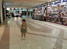 سوق السالمية
