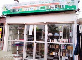 Boutique Albarka