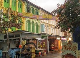 Pagoda St