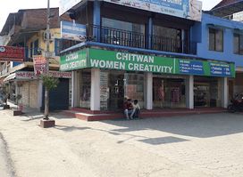 Chitwan Women Creativity