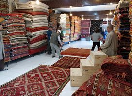 The Carpet Source