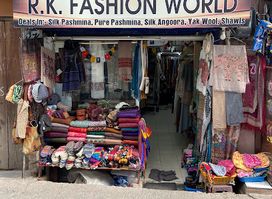 R K Fashion World