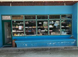 Hint Mini Mart