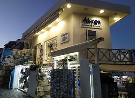 Akron Santorini